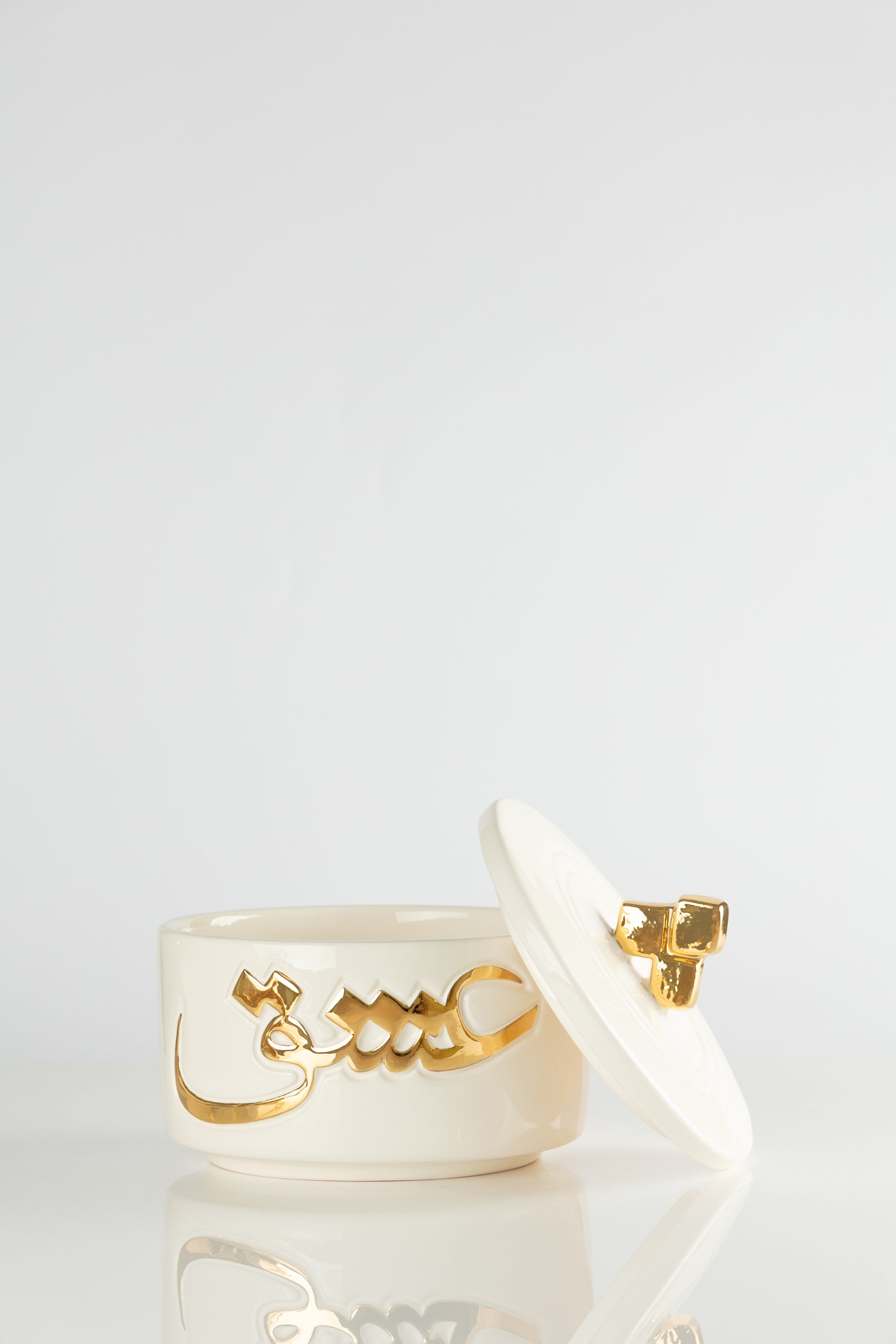 Love Jar