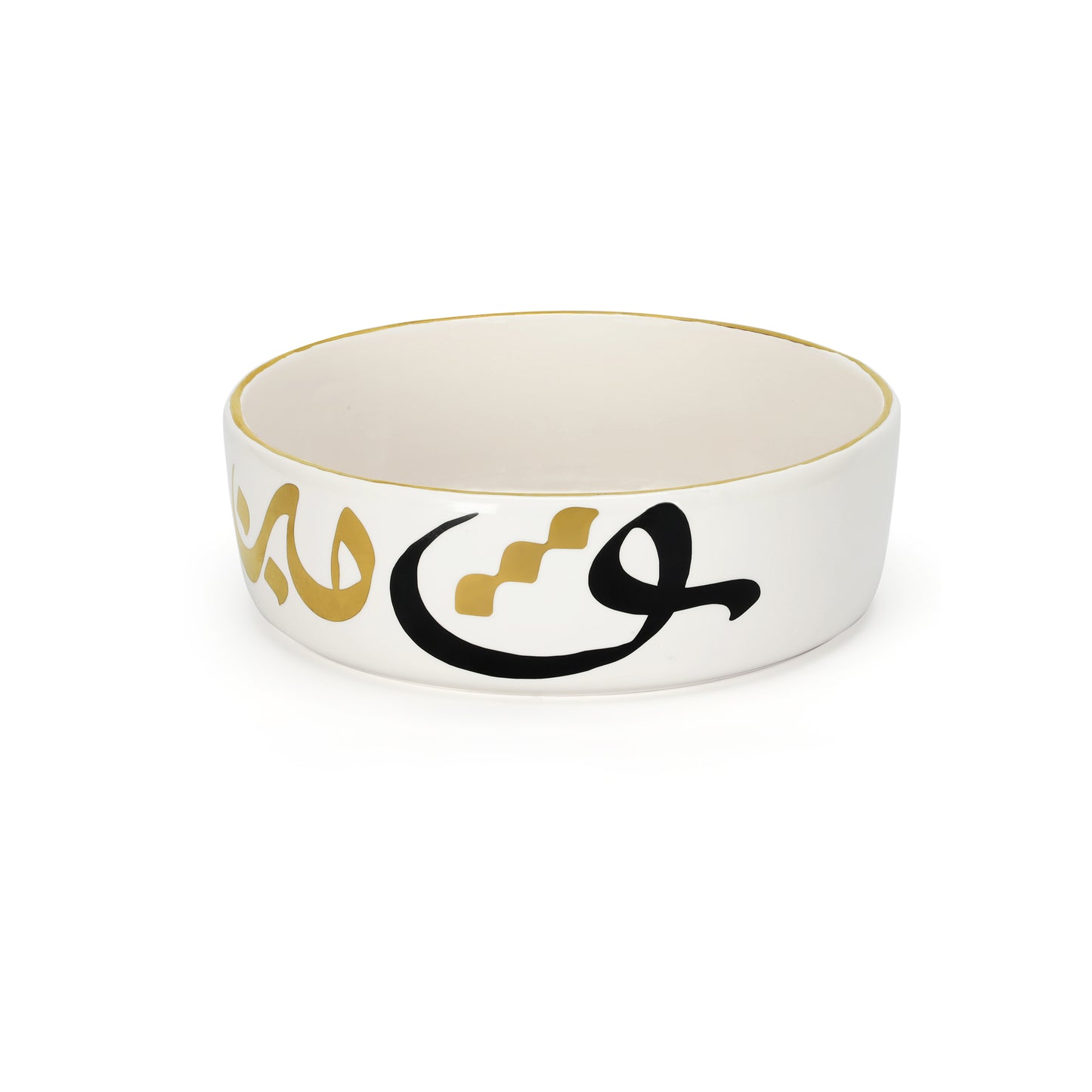 Calligraphy Serving Flat Bowl