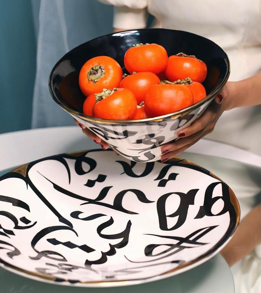 Calligraphy Serving Bowl