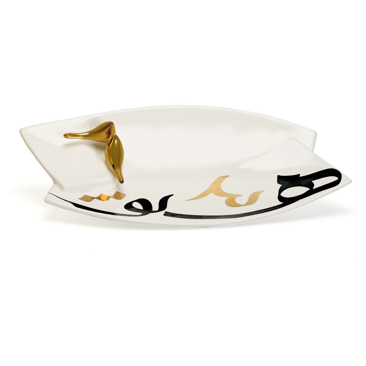 Calligraphy Serving Platter