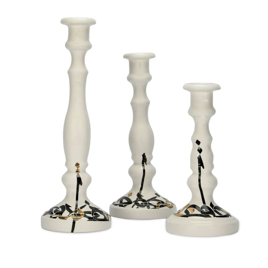 Calligraphy Classic Candle holder Set