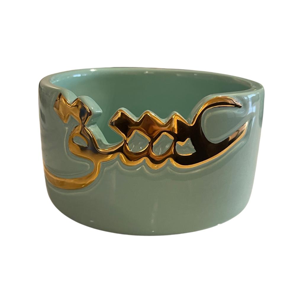 Mint Love Bowl